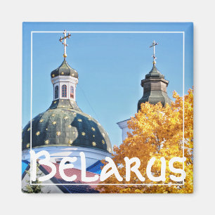 Weißrussland Grodno Architektur Landschaft Magnet