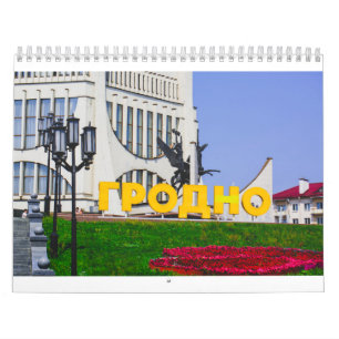 Weißrussland Grodno Architektur Landschaftsstraß Kalender
