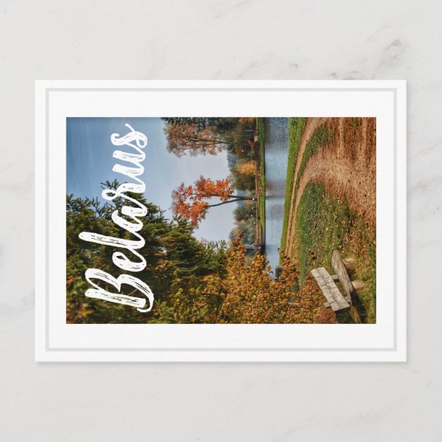 Weißrussland Grodno Landschaft Postkarte (Vorderseite)