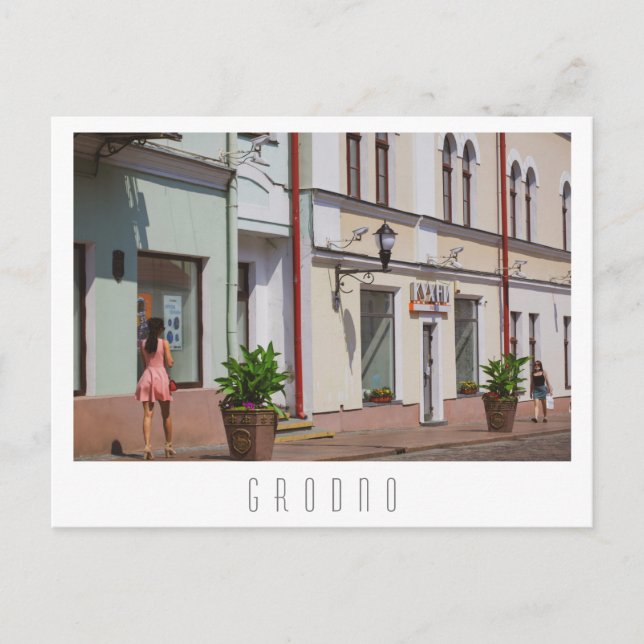 Weißrussland Grodno Stadtarchitektur Postkarte (Vorderseite)