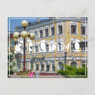 Weißrussland Grodno Stadtarchitektur Postkarte