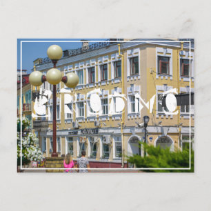 Weißrussland Grodno Stadtbild Stadtarchitektur Postkarte