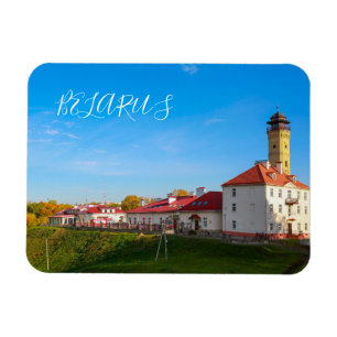 Weißrussland Grodno Städtearchitektur Г о д р М н  Magnet