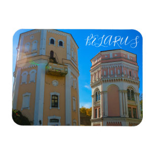 Weißrussland Grodno Städtearchitektur Г о д р М н  Magnet