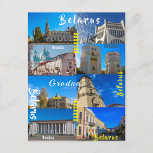 Weißrussland Grodno Städtearchitektur Г о д р О н Postkarte