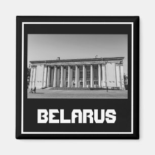 Weißrussland Hrodna Б л а у с е р Grodno Architect Magnet