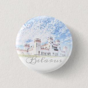 Weißrussland Kosava Palace Architecture Button But