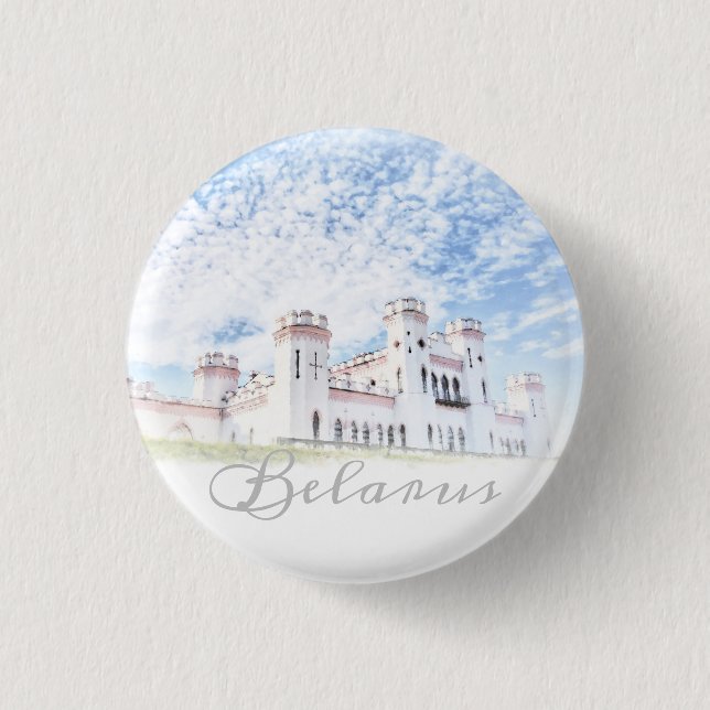 Weißrussland Kosava Palace Architecture Button But (Vorderseite)