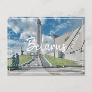 Weißrussland Minsk Architektur Krieg Museum Postka Feiertagspostkarte