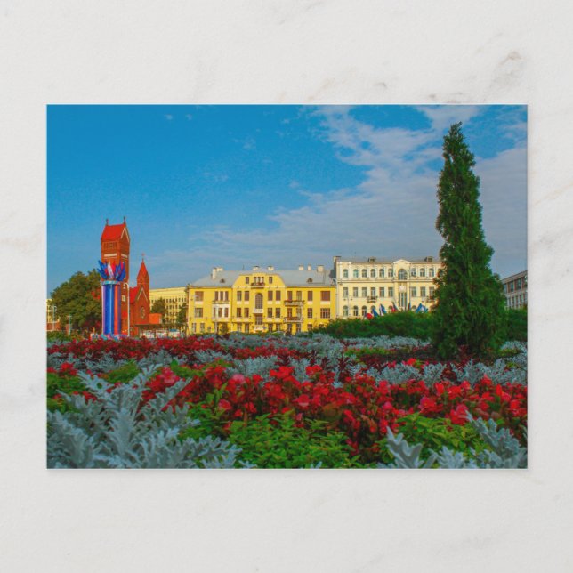 Weißrussland Minsk Architektur Leben Stadtbild Nat Postkarte (Vorderseite)