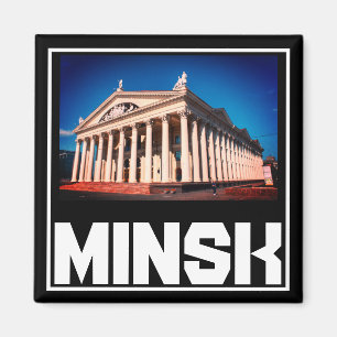 Weißrussland Minsk Architektur Stadtlandschaft Mag Magnet