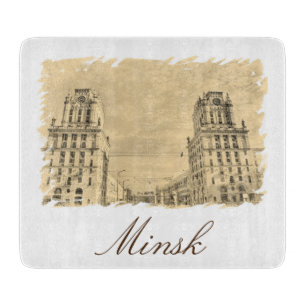 Weißrussland Minsk Architektur Stadttore Schneidebrett