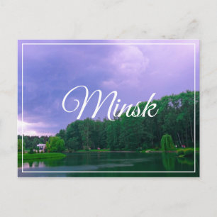 Weißrussland Minsk Botanischer Garten Park Stadtsc Postkarte