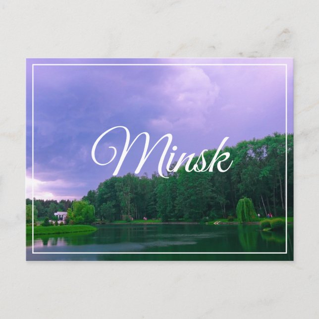 Weißrussland Minsk Botanischer Garten Park Stadtsc Postkarte (Vorderseite)