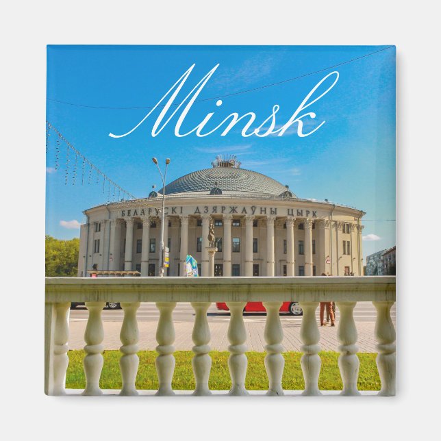 Weißrussland Minsk City Architecture Magnet (Vorne)