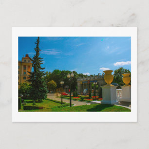 Weißrussland Minsk Park Leben Stadtbild Natur Postkarte