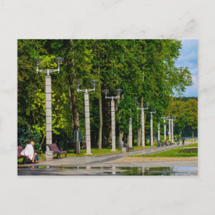 Weißrussland Minsk Park Leben Stadtbild Natur Postkarte