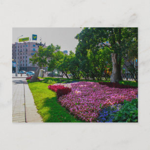 Weißrussland Minsk Park Leben Stadtbild Natur Postkarte