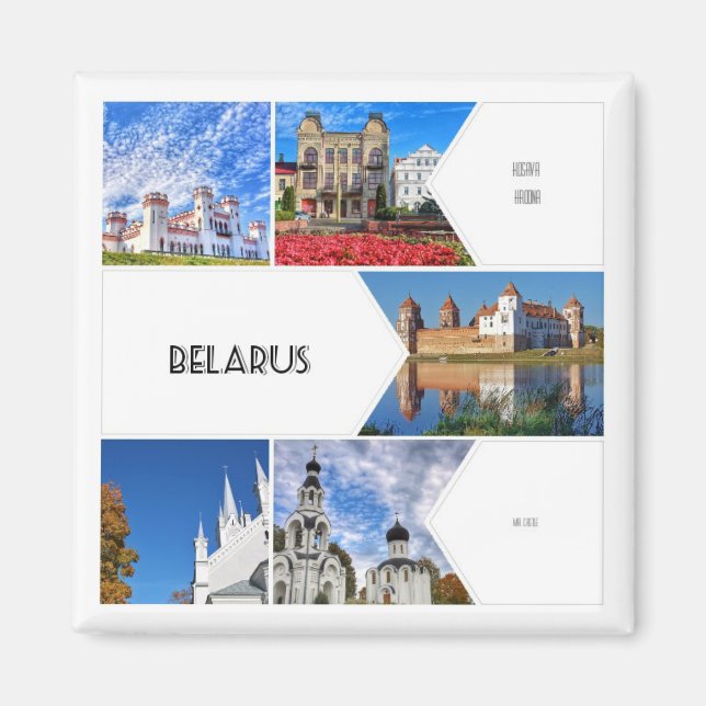 Weißrussland Mir Castle Grodno Architecture Magnet (Vorne)