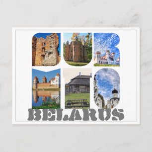 Weißrussland Mir Schloss Architektur Collage Postk Postkarte