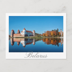 Weißrussland Mir Schloss Architektur Postkarte