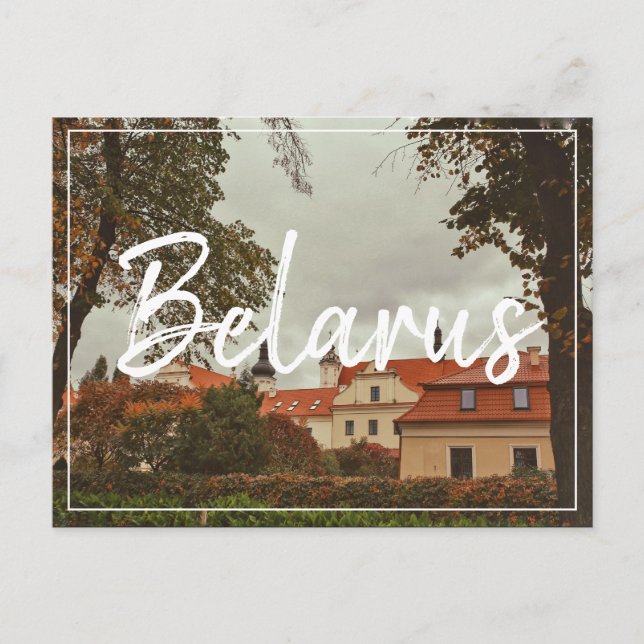Weißrussland Pinsk Architektur Stadtansicht Postka Feiertagspostkarte (Vorderseite)