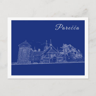 Weißrussland Porechye Parecca Architektur Katholik Postkarte