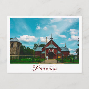 Weißrussland Porechye Parecca Architektur Katholik Postkarte