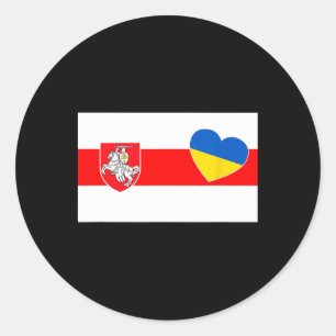 Weißrussland steht mit der Ukraine Belarussen unte Runder Aufkleber
