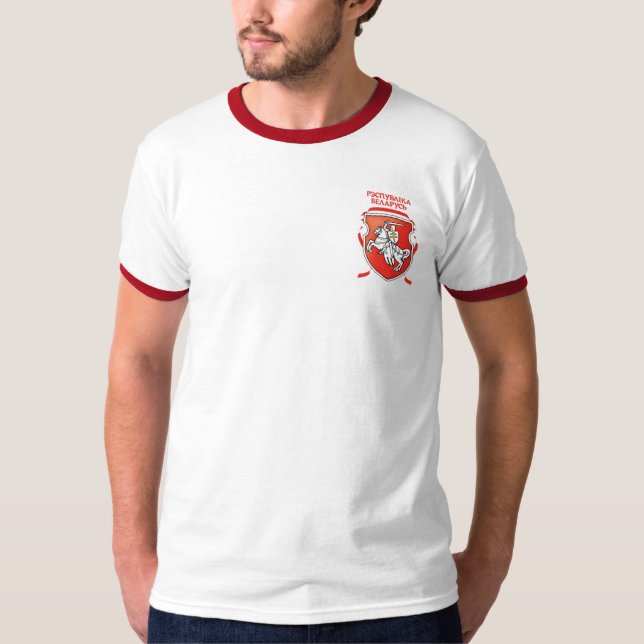 WEISSRUSSLAND T-Shirt (Vorderseite)
