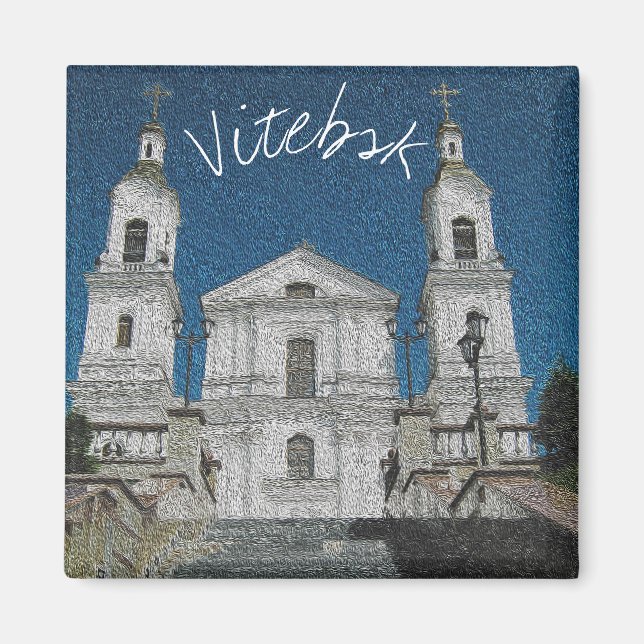 Weißrussland Vitebsk Stylized Architecture Magnet (Vorne)