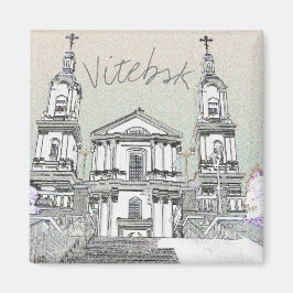 Weißrussland Vitebsk Stylized Architecture Magnet