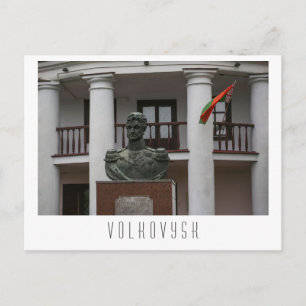 Weißrussland Volkovysk Stadt Architektur Postkarte