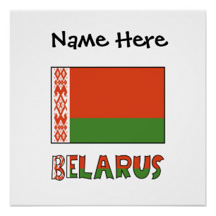 Weißrussland Weißrussische Flagge Personalisiert Poster