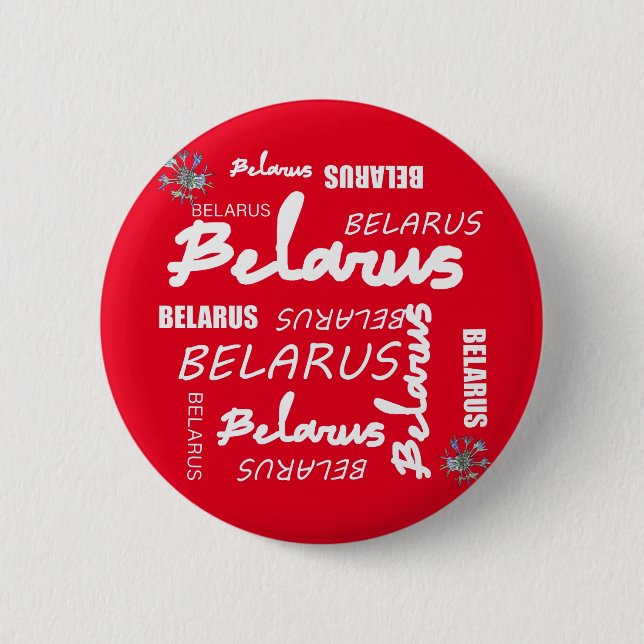 Weißrusslandische Blume Button (Vorderseite)
