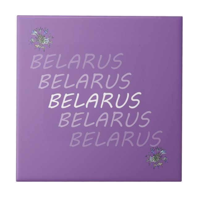 Weißrusslandische Blume Fliese (Vorderseite)