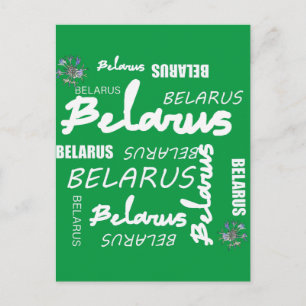 Weißrusslandische Blume Postkarte