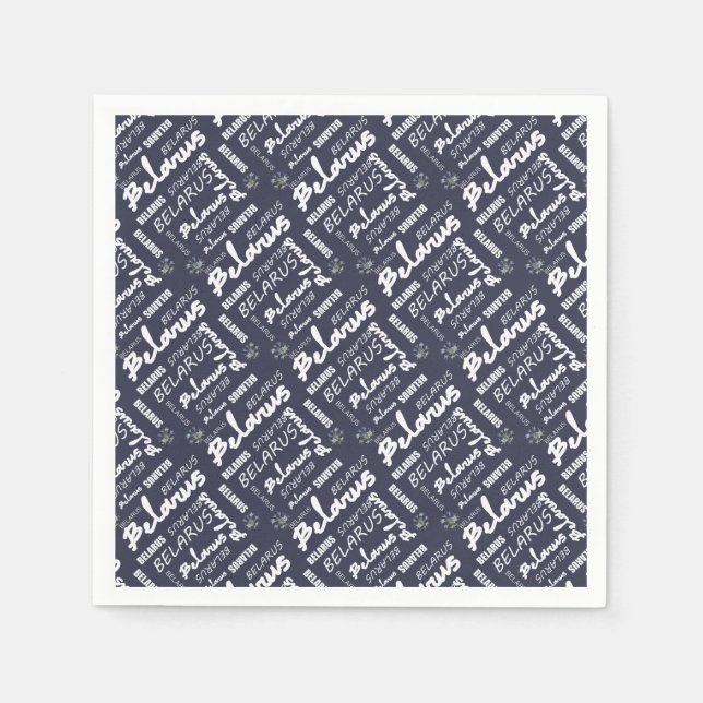 Weißrusslandische Blume Serviette (Vorderseite)