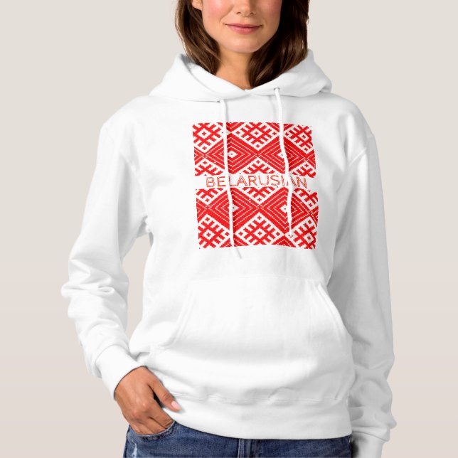 Weißrusslands Б е л а у с р Folk-Muster Hoodie (Vorderseite)