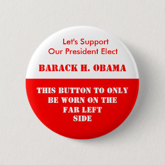 WEIT LINKS UNTERSTÜTZUNG BUTTON