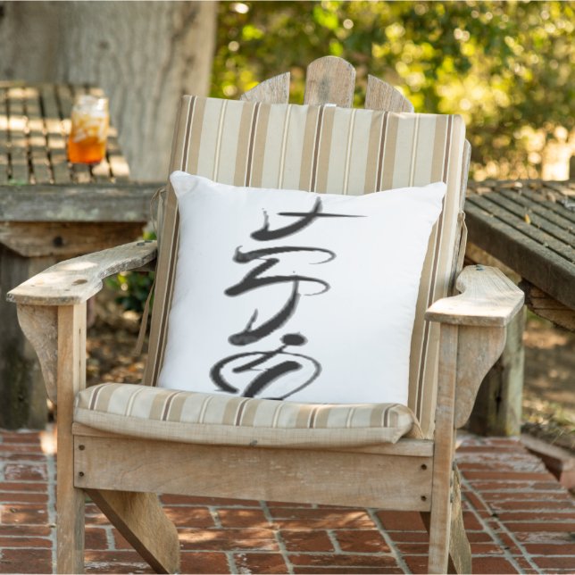 Weiter Kissen (Stuhl )