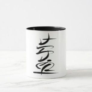 Weiter Tasse