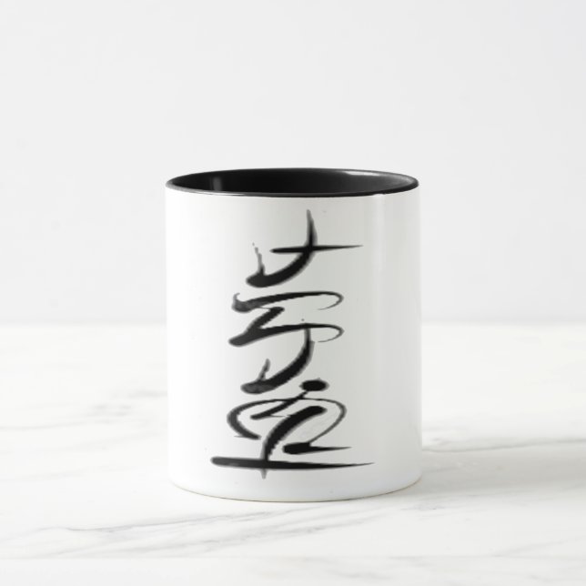 Weiter Tasse (Zentrum)