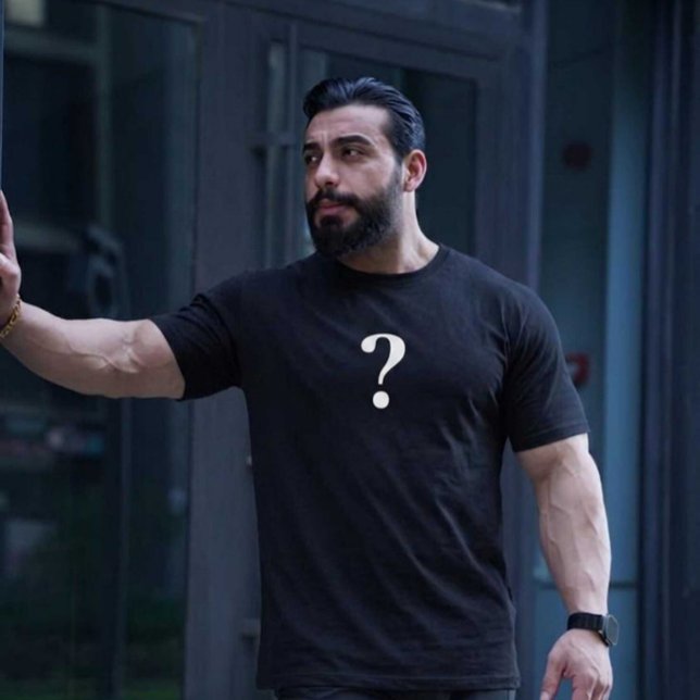 Welche Marke T-Shirt (Von Creator hochgeladen)