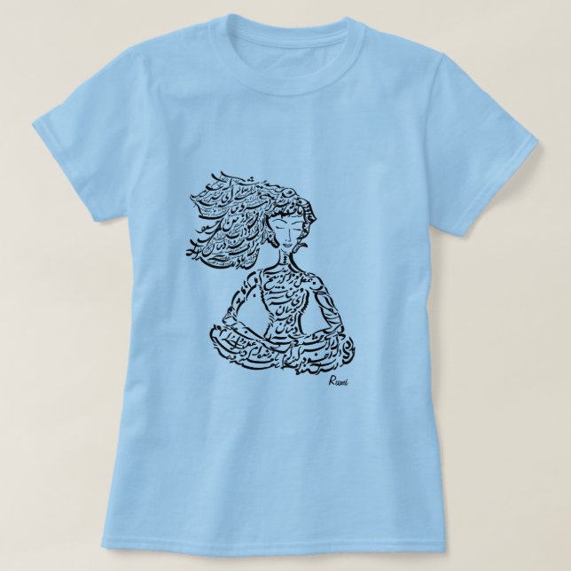 Welcher Bedarf hat I für einen Verstand? T-Shirt (Design vorne)