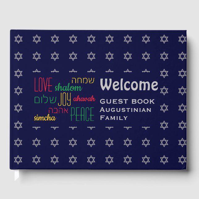 WELCOME Liebe Joce Peace Hebrew Personalisiert Blu Gästebuch (Vorderseite)