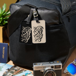 Welcome Ramadan Arabic Calligraphy art Gepäckanhänger