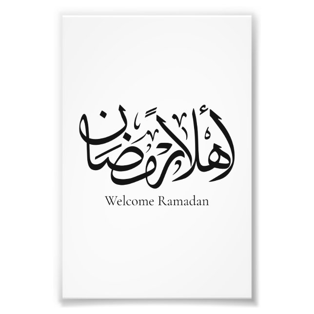 Welcome Ramadan Arabic Calligraphy Thuluth  Fotodruck (Vorne)