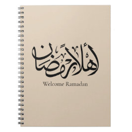 Welcome Ramadan Arabic Calligraphy Thuluth Notizblock