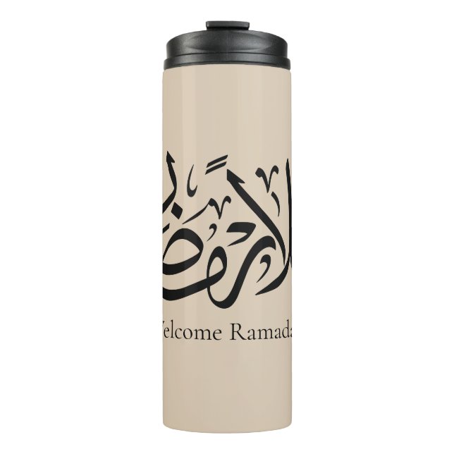 Welcome Ramadan Arabic Calligraphy Thuluth  Thermosbecher (Vorderseite)